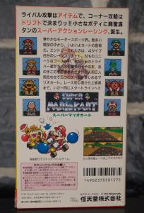 Super Mario Kart (02)